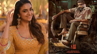 Keerthy Suresh Praises Vijay Sethupathi Starrer Maharaja; Says ‘It’s A Pride To Add This Gem To Tamil Cinema…’